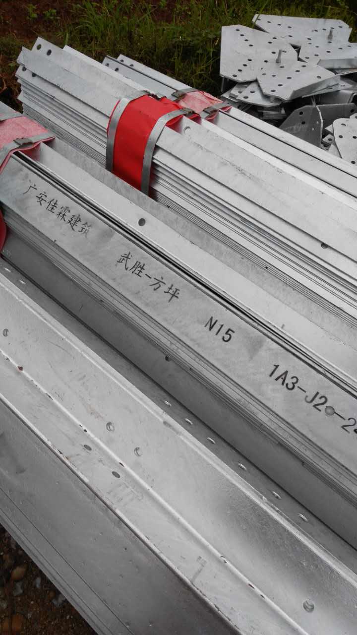 ��ٰ�ƺ110Kv��·���� (3).jpg