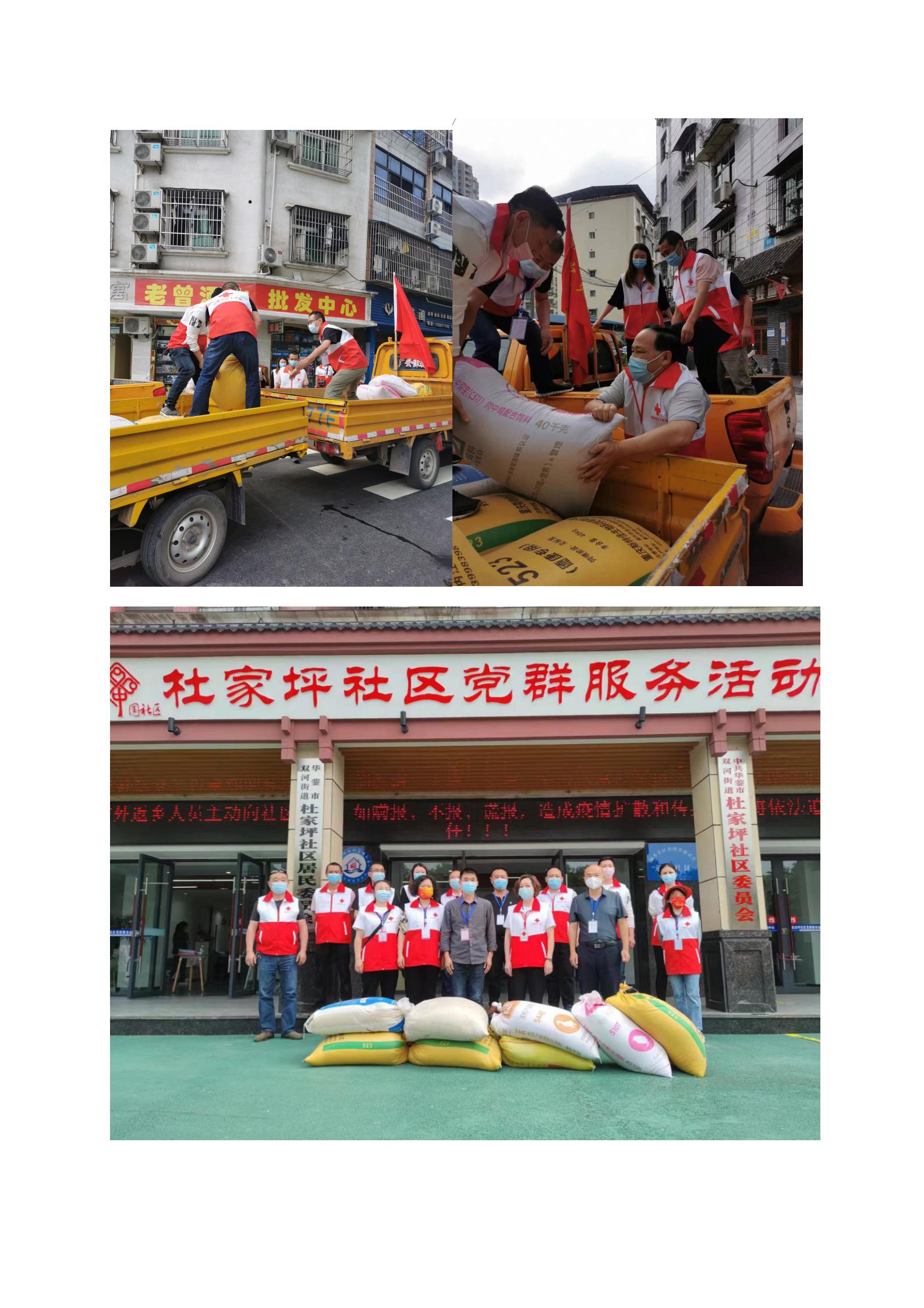 �����o�� �����А�_02.jpg